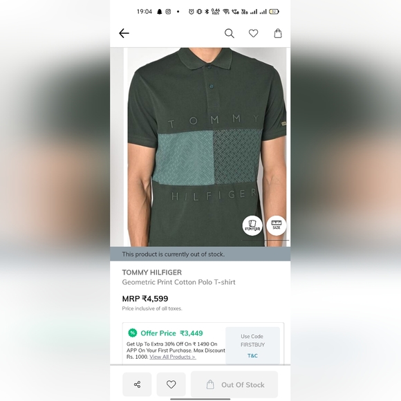 TOMMY HILFIGER T-shirt - Picture 4 of 8